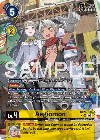 Aegiomon