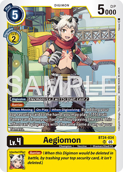 Aegiomon