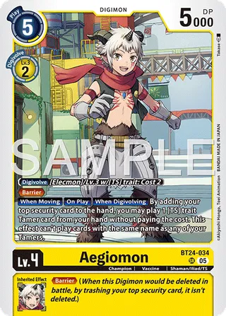 Aegiomon