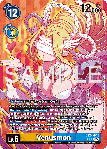 Venusmon