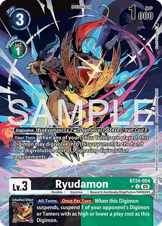 Ryudamon