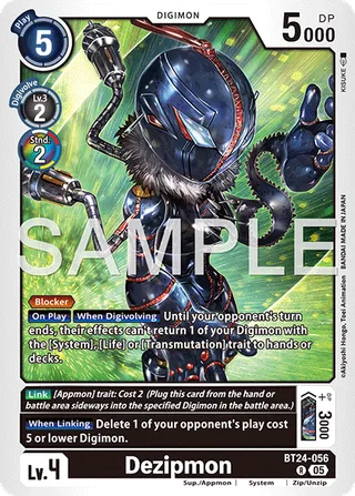 Dezipmon