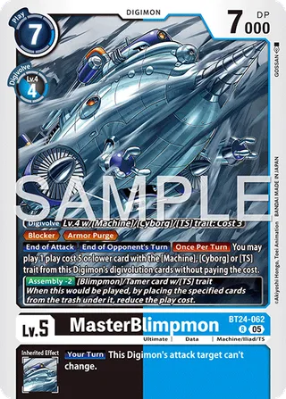MasterBlimpmon