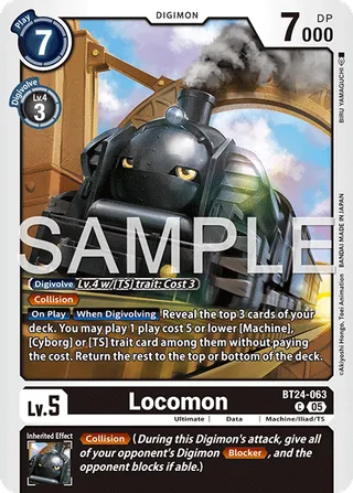Locomon