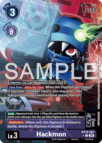 Hackmon