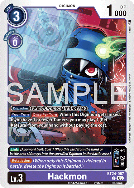 Hackmon