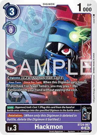 Hackmon