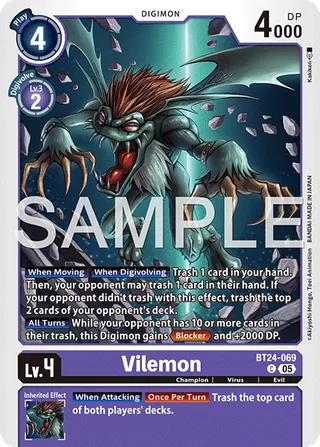 Vilemon