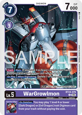 WarGrowlmon
