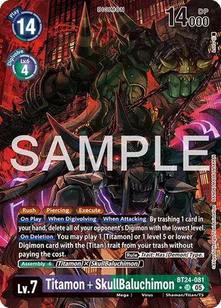Titamon + SkullBaluchimon