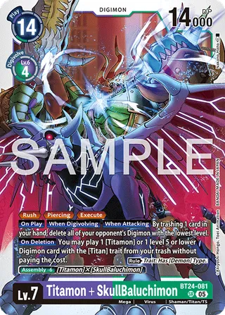 Titamon + SkullBaluchimon