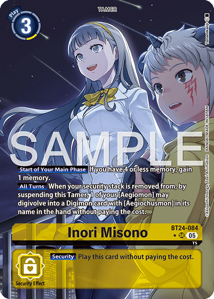 Inori Misono