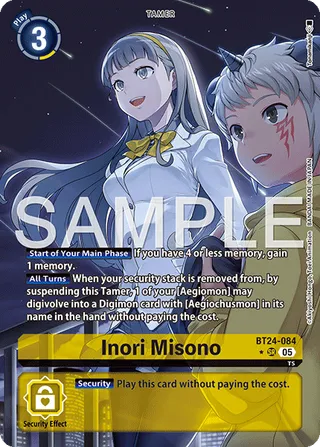 Inori Misono