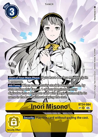 Inori Misono