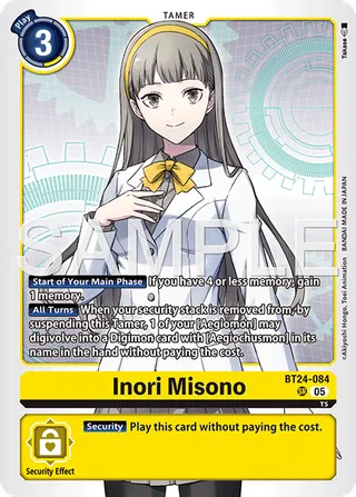 Inori Misono