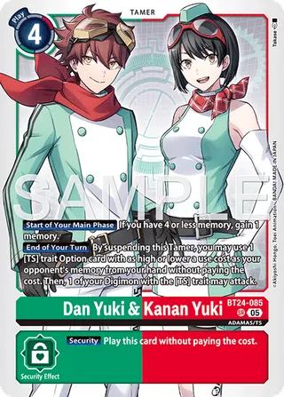 Dan Yuki & Kanan Yuki