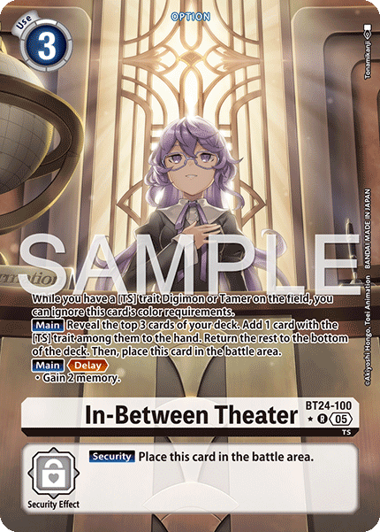In-Between Theater