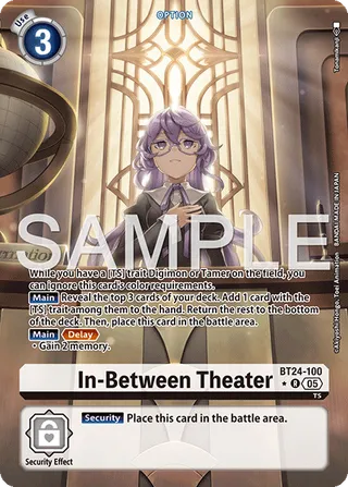 In-Between Theater