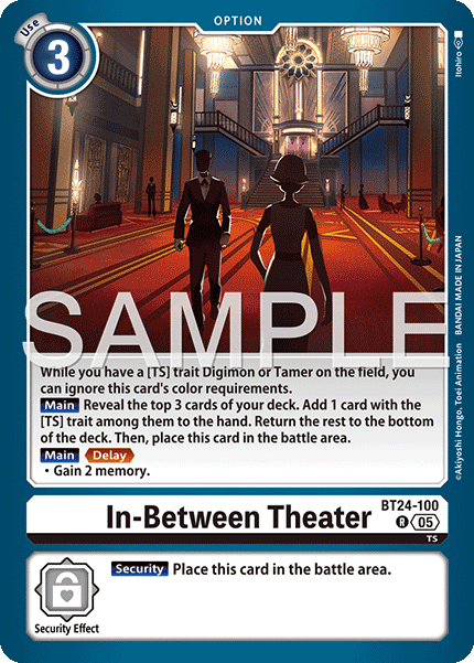 In-Between Theater