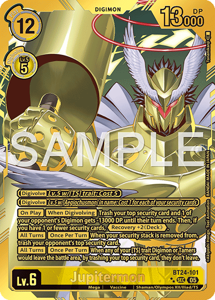 Jupitermon