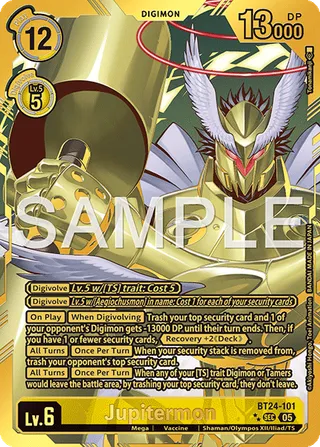 Jupitermon
