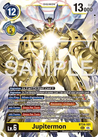 Jupitermon