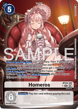 Homeros
