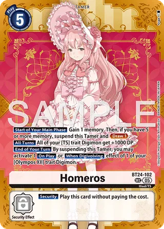 Homeros