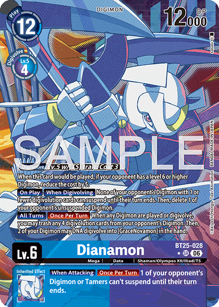 Dianamon