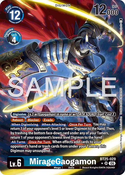 MirageGaogamon