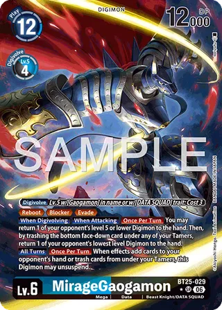 MirageGaogamon