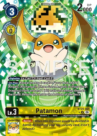 Patamon