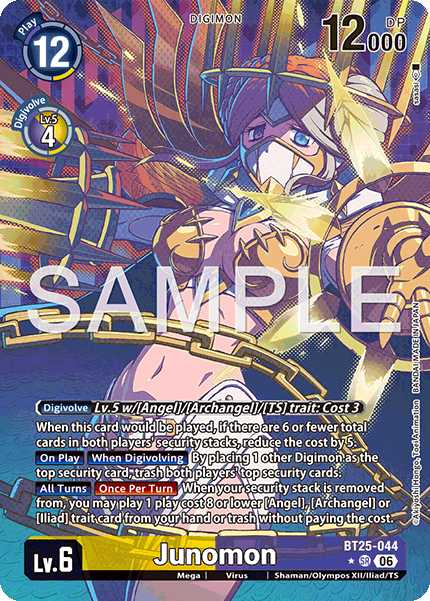 Junomon
