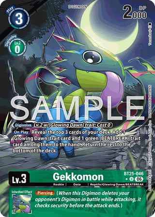 Gekkomon