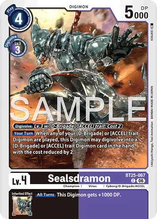 Sealsdramon