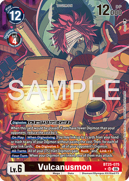 Vulcanusmon