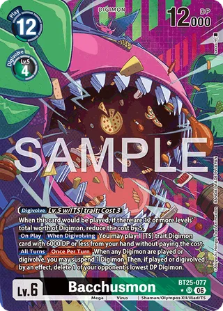Bacchusmon