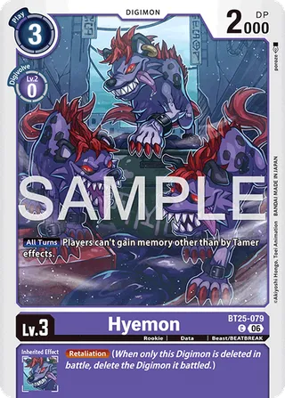 Hyemon