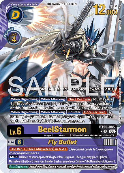 BeelStarmon