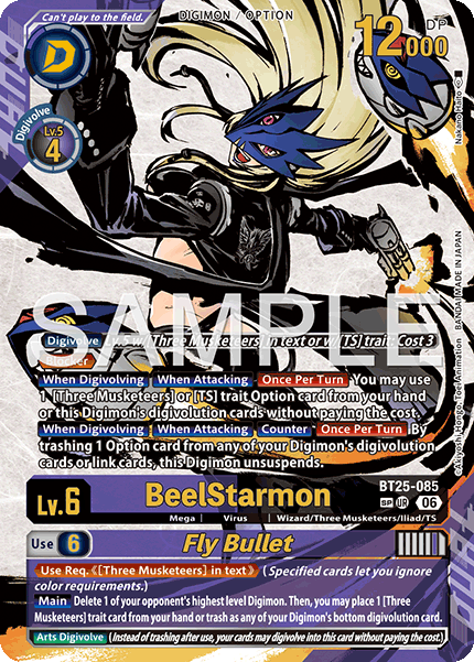 BeelStarmon