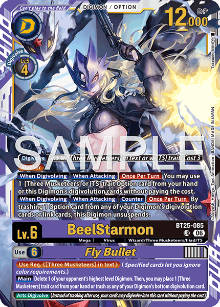 BeelStarmon