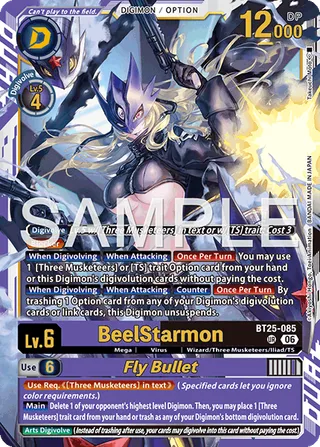 BeelStarmon