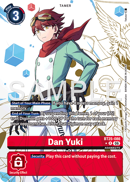Dan Yuki