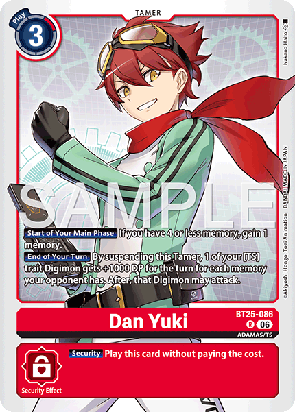 Dan Yuki