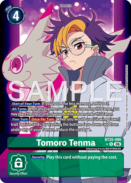 Tomoro Tenma