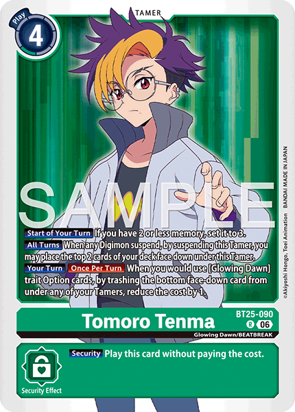 Tomoro Tenma