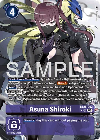 Asuna Shiroki