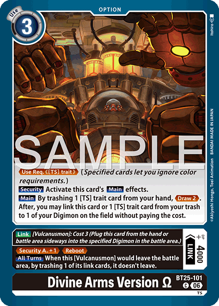 Divine Arms Version Ω