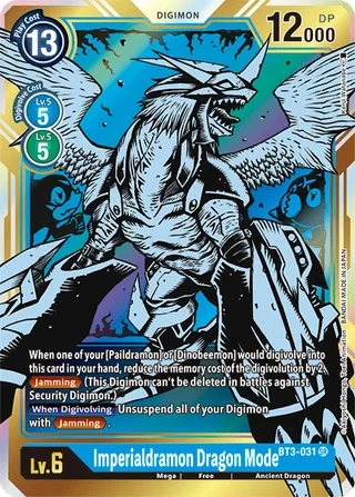 Imperialdramon Dragon Mode