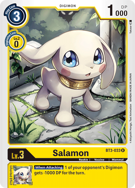 Salamon